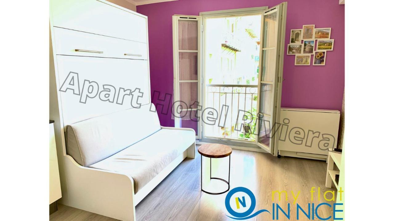 Aparthotel Riviera Nice Cote D'Azur - Old Town - Studio Ac - Sea View - 50M Promenade Des Anglais- La Maison Linda Ngoại thất bức ảnh